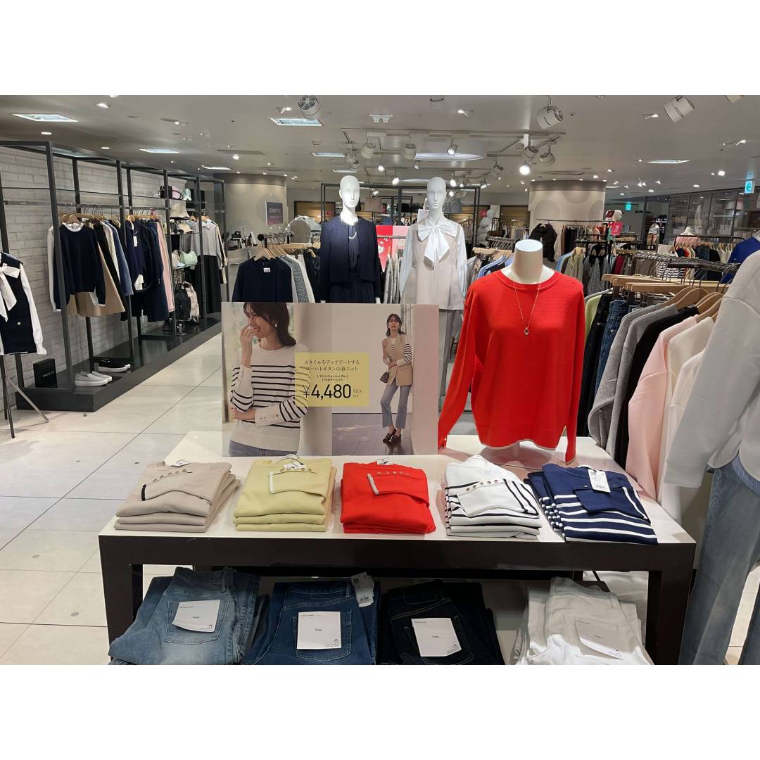 金ボタン使いリラクシーニット【洗濯機OK】