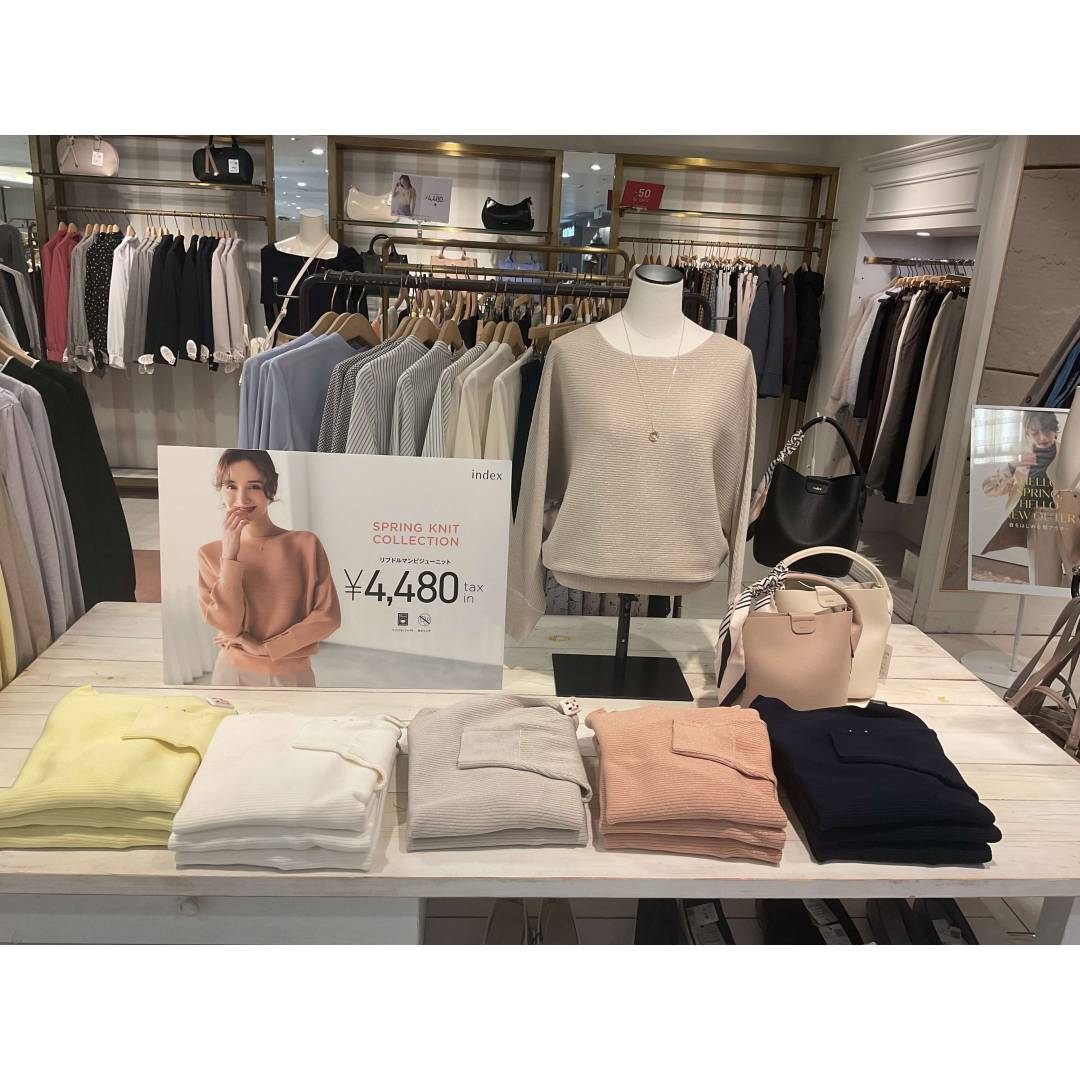 ドルマンリブニット🌸