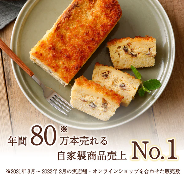 毎月第2金曜日は全品10％OFF!!　2/13は試食会も同時開催♪