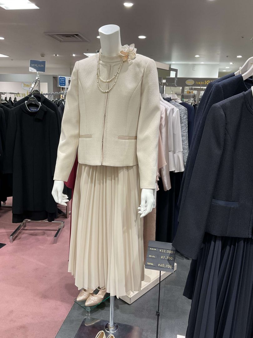 オケージョンスタイル