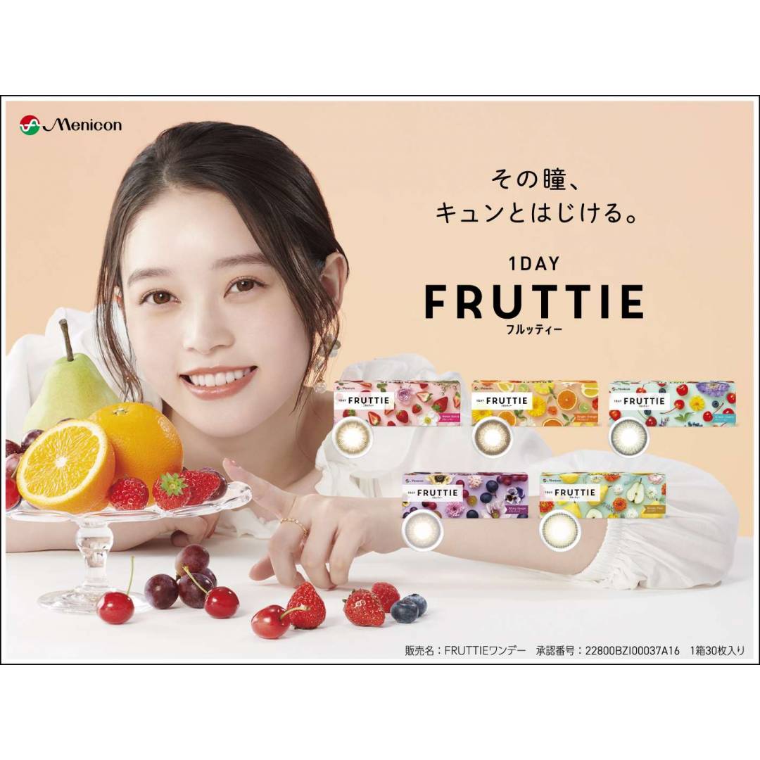 ☆新生活にカラコン・サークルレンズ☆