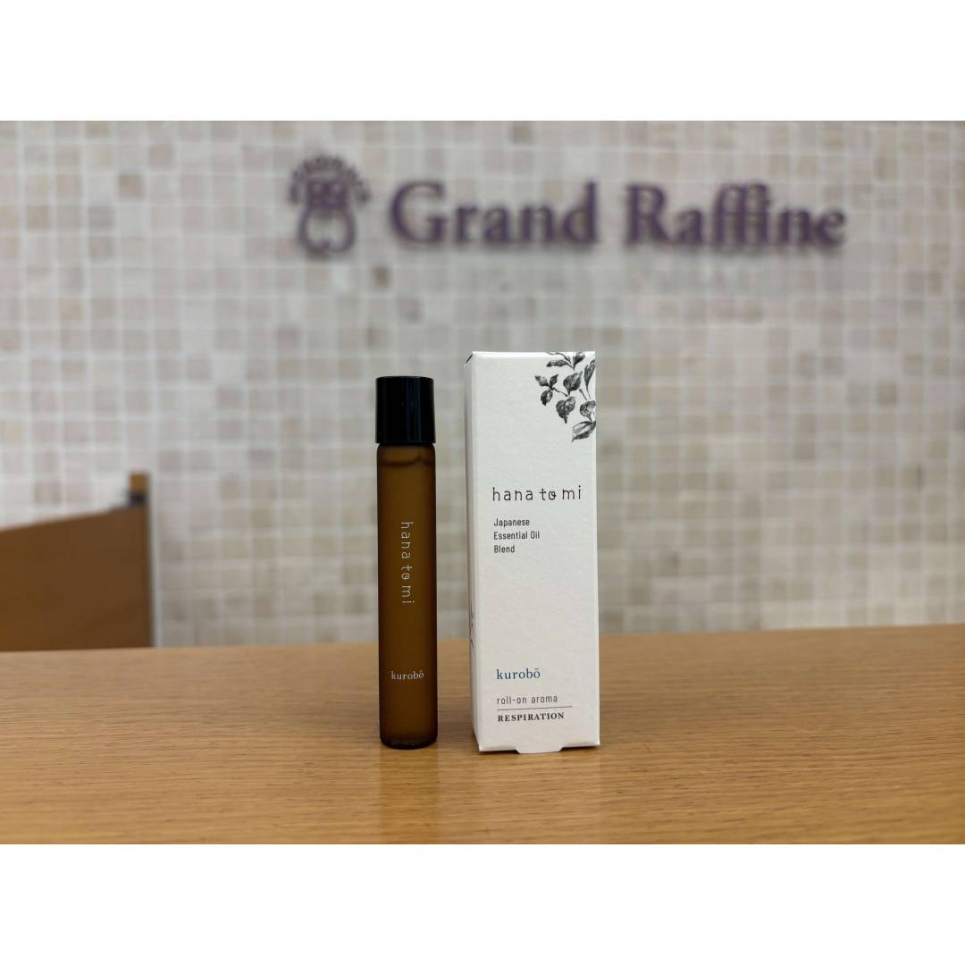 商品入荷のお知らせ