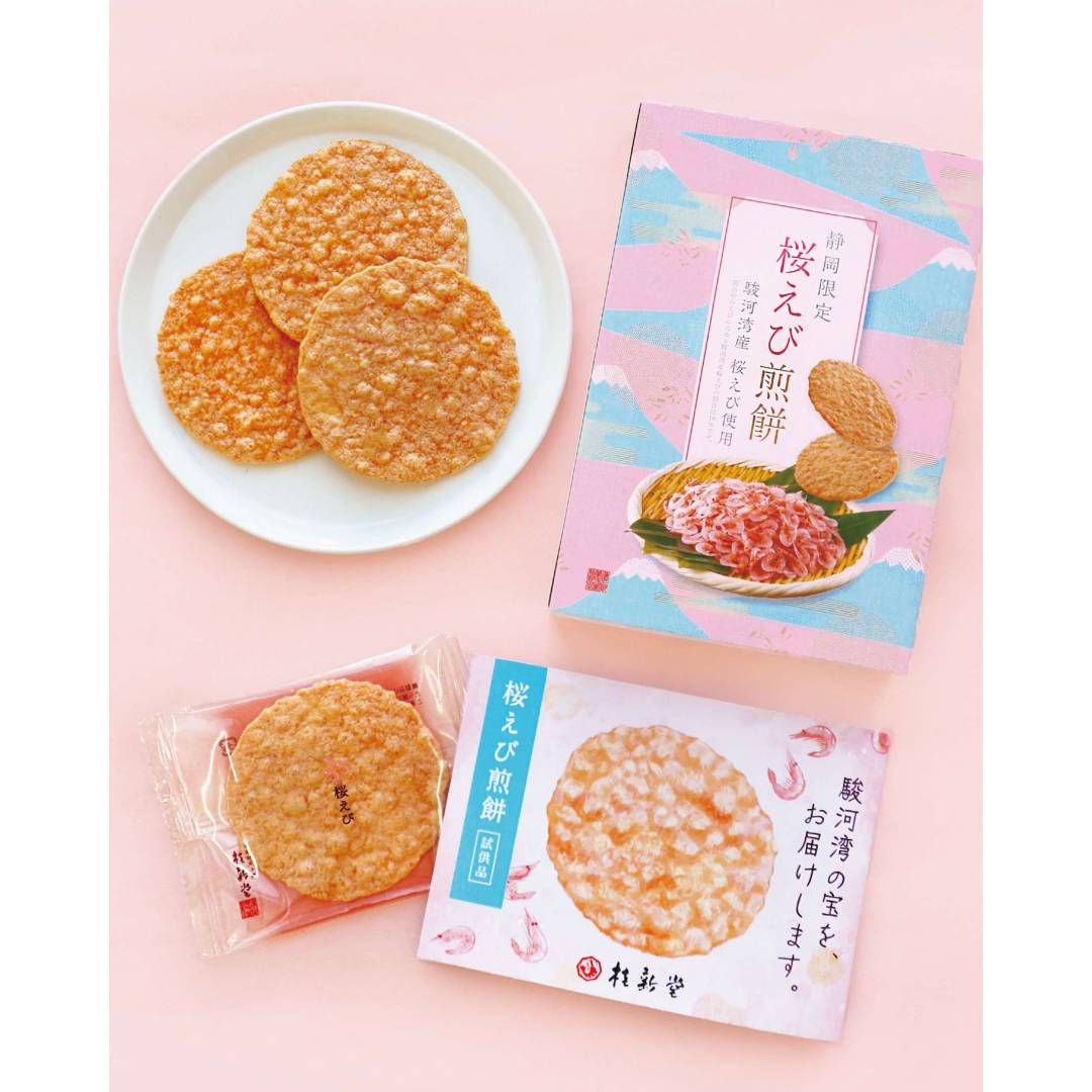 えびせんべいの桂新堂・桜えび煎餅が期間限定で特別販売！