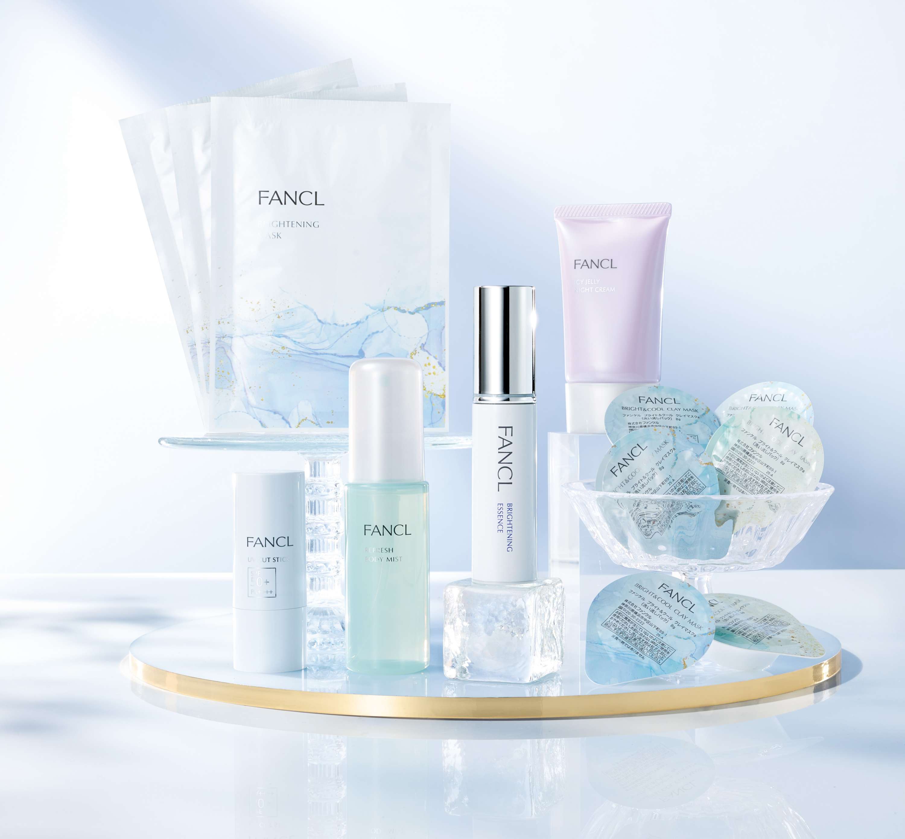 パーフェクトブライトニングキット