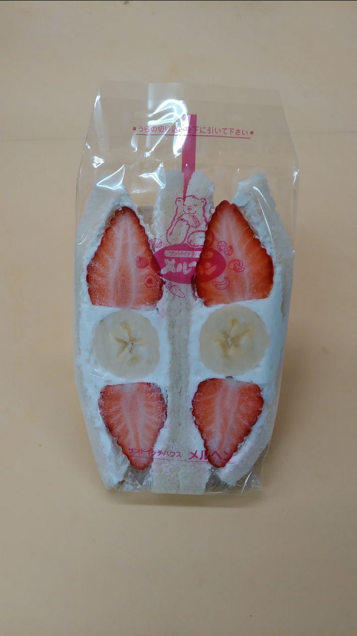 いちごバナナ生クリーム