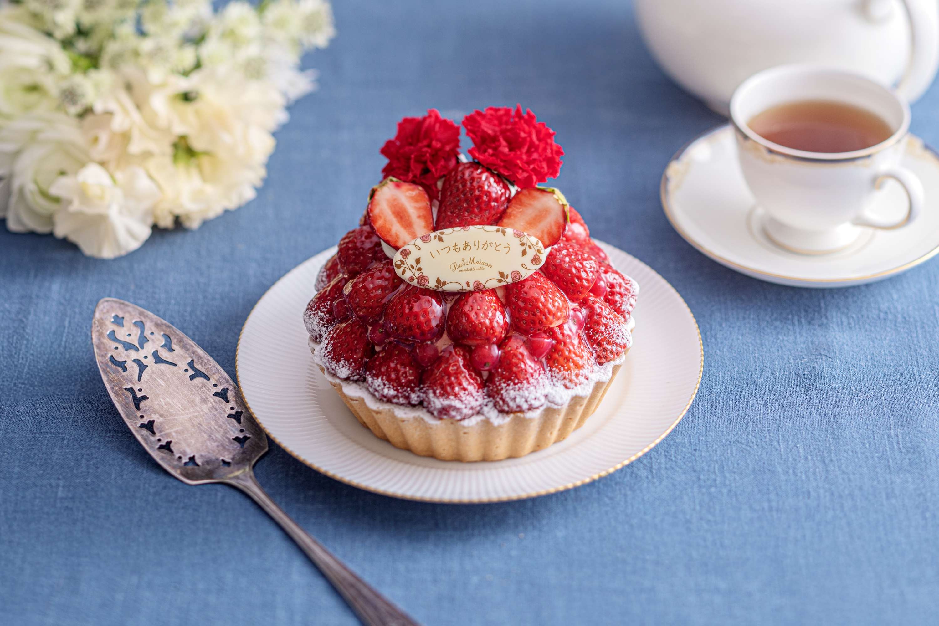 いちごとベリークリームのブーケタルト