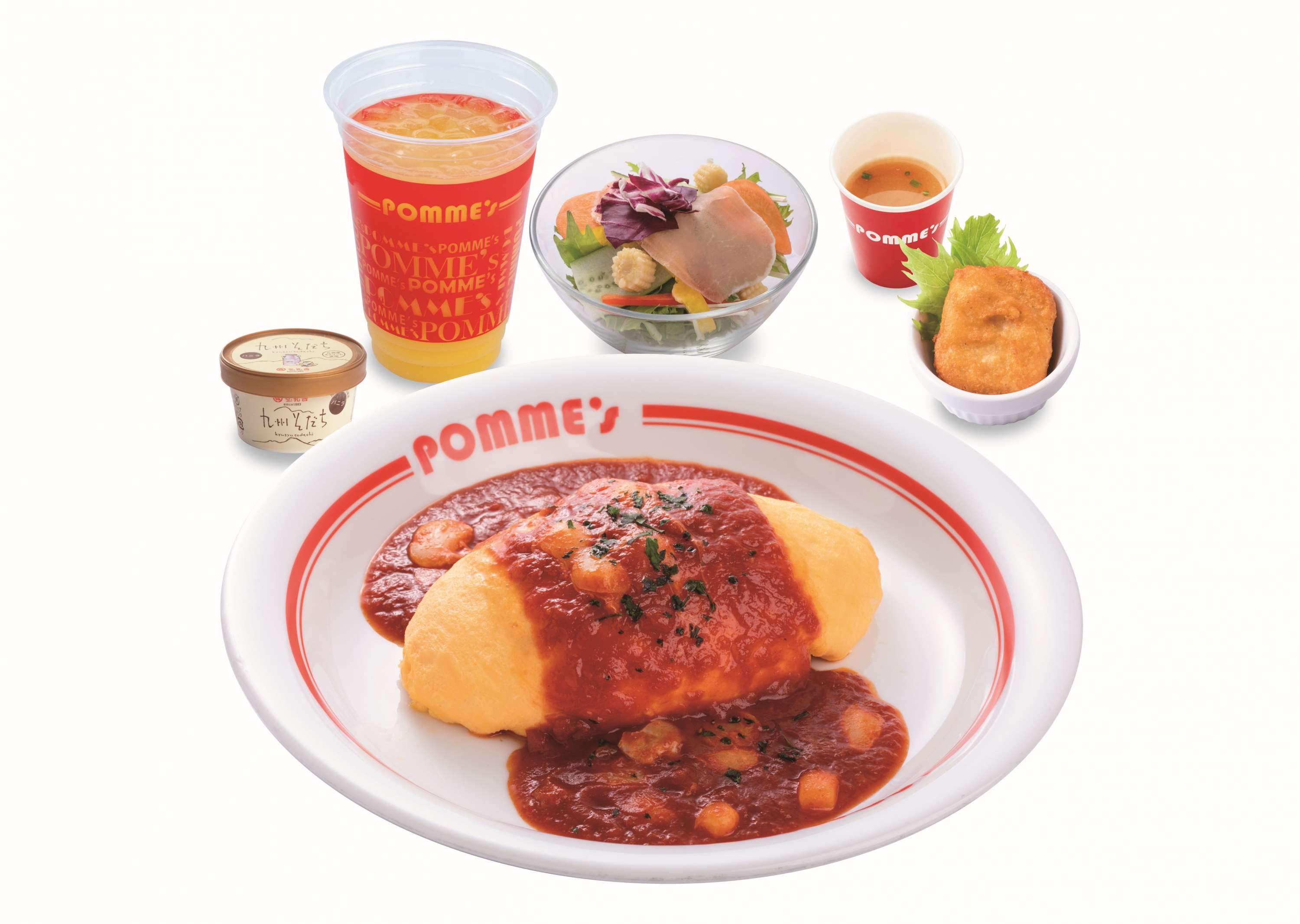 ランチレディースセット