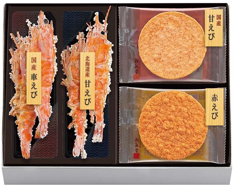 海老づくし