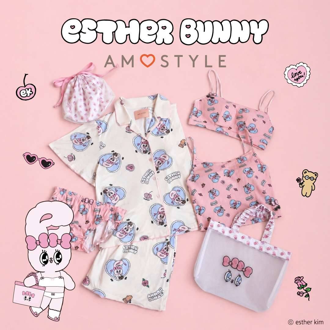 エスターバニー × AMOSTYLE コラボアイテム発売中✨