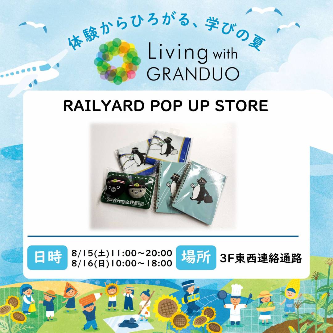 RAILYARD POP UP STORE