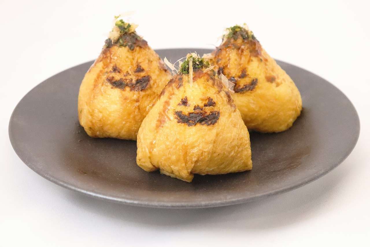 ハロウィンいなり