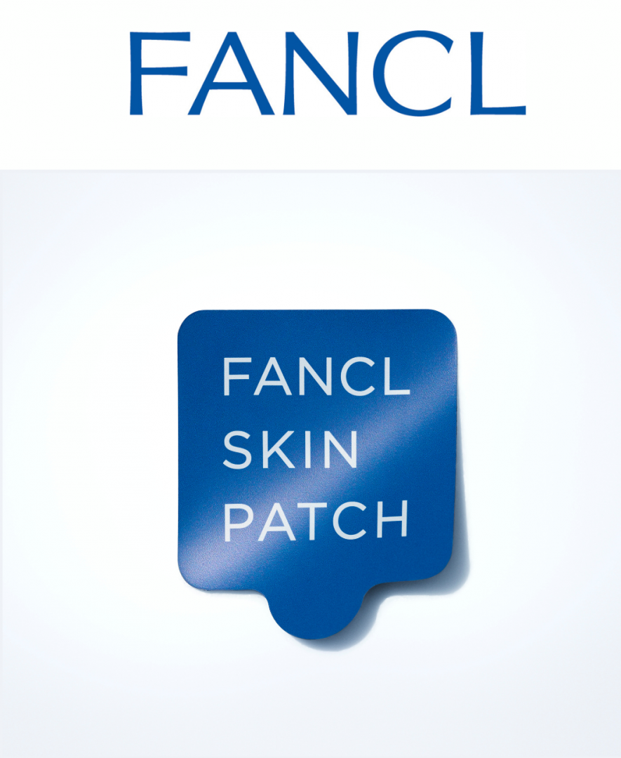 FANCL 「スキンパッチ体験イベント」開催!