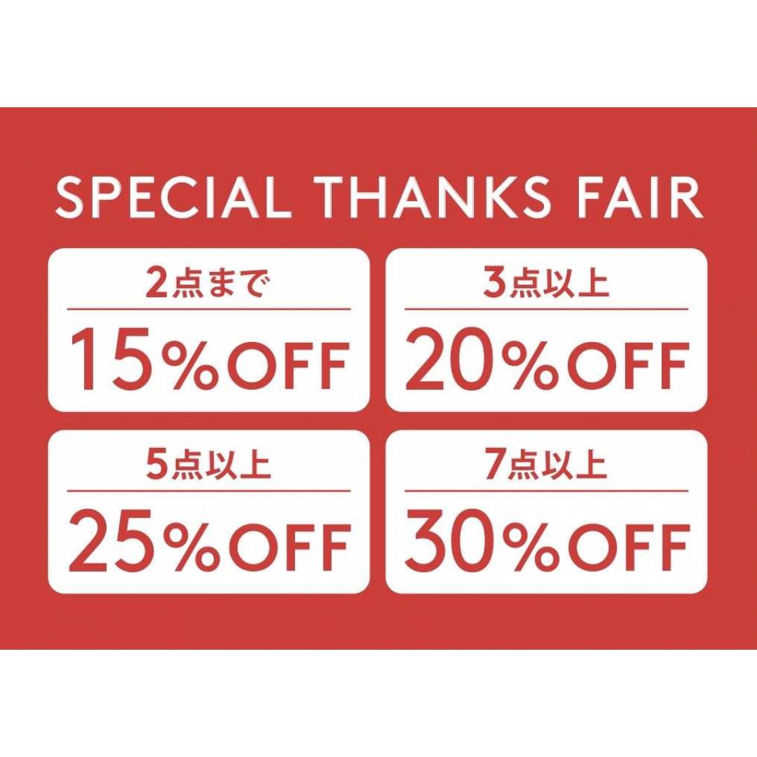 ✨SPECIAL THANKS FAIR✨